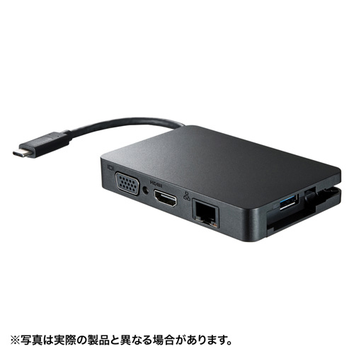 AD-ALCMHVL【USB Type-C-マルチ変換アダプタ with LAN】USB Type-Cから