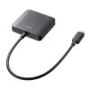AD-ALCMST2HD2 / USB Type C-HDMI変換アダプタ（2ポート/4K対応）
