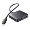 AD-ALCMST2HD2 / USB Type C-HDMI変換アダプタ（2ポート/4K対応）