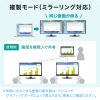 AD-ALCMST2HD2 / USB Type C-HDMI変換アダプタ（2ポート/4K対応）