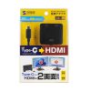 AD-ALCMST2HD2 / USB Type C-HDMI変換アダプタ（2ポート/4K対応）