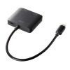 AD-ALCMST2HDPD / USB Type-CーHDMI変換アダプタ（2ポート/4K/PD対応）