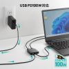 AD-ALCMST2HDPD / USB Type-CーHDMI変換アダプタ（2ポート/4K/PD対応）
