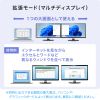 AD-ALCMST2HDPD USB Type-CーHDMI変換アダプタ(2ポート/4K/PD対応) AD-ALCMST2HDPD / USB Type-CーHDMI変換アダプタ(2ポート/4K/PD対応)