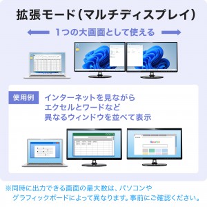 AD-ALCMST2HD