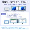 AD-ALCMST2HD / USB Type C-HDMI変換アダプタ（2ポート・4K/30Hz対応）