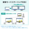 AD-ALCMST2HD / USB Type C-HDMI変換アダプタ（2ポート・4K/30Hz対応）
