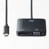 AD-ALCMST2HV USB Type C-HDMI+VGA変換アダプタ AD-ALCMST2HV / USB Type C-HDMI+VGA変換アダプタ