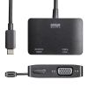 AD-ALCMST2HV / USB Type C-HDMI+VGA変換アダプタ