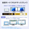 AD-ALCMST2HV / USB Type C-HDMI+VGA変換アダプタ