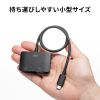 AD-ALCMST2HV USB Type C-HDMI+VGA変換アダプタ AD-ALCMST2HV / USB Type C-HDMI+VGA変換アダプタ
