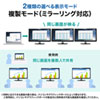 AD-ALCMST3DP USB TypeC MSTハブ (DisplayPort Altモード)DP AD-ALCMST3DP / USB TypeC MSTハブ (DisplayPort Altモード)DP
