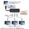 AD-ALCMST3HD2 / USB Type C-HDMI変換アダプタ（3ポート/4K対応）