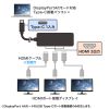 AD-ALCMST3HD2 USB Type C-HDMI変換アダプタ(3ポート/4K対応) AD-ALCMST3HD2 / USB Type C-HDMI変換アダプタ(3ポート/4K対応)