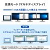 AD-ALCMST3HD2 / USB Type C-HDMI変換アダプタ（3ポート/4K対応）