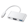 AD-ALCMV01 USB Type-C-VGAマルチ変換アダプタ AD-ALCMV01 / USB Type-C-VGAマルチ変換アダプタ