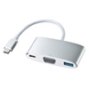 AD-ALCMVP01 USB Type-C-VGAマルチ変換アダプタプラス AD-ALCMVP01 / USB Type-C-VGAマルチ変換アダプタプラス