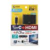 AD-ALCPHDPD02 USB Type C-HDMI変換アダプタ(4K/PD対応/USBハブ付き) AD-ALCPHDPD02 / USB Type C-HDMI変換アダプタ(4K/PD対応/USBハブ付き)