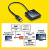 AD-ALCPHDPD USB Type-C-HDMI変換アダプタ(4K/60Hz/PD対応) AD-ALCPHDPD / USB Type-C-HDMI変換アダプタ(4K/60Hz/PD対応)