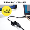 AD-ALCPHDPD / USB Type-C-HDMI変換アダプタ（4K/60Hz/PD対応）