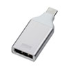 AD-ALCS-DP / Type-C（DP Altモード）-DisplayPort変換アダプタ