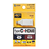 AD-ALCS-HD Type-C(DP Altモード)-HDMI変換アダプタ AD-ALCS-HD / Type-C(DP Altモード)-HDMI変換アダプタ