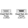 AD-D15MAC モニタ変換アダプタ AD-D15MAC / モニタ変換アダプタ