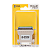 AD-D25C36FK プリンタアダプタ AD-D25C36FK / プリンタアダプタ