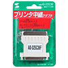 AD-D25C36F プリンタ変換アダプタ AD-D25C36F / プリンタ変換アダプタ