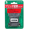 AD-D25C36M プリンタ変換アダプタ AD-D25C36M / プリンタ変換アダプタ