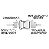 AD-D25H36EE プリンタ変換アダプタ AD-D25H36EE / プリンタ変換アダプタ