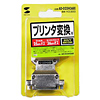 AD-D25H36EE / プリンタ変換アダプタ
