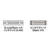 AD-D25P50K SCSIアダプタ AD-D25P50K / SCSIアダプタ