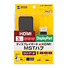 AD-DP14MST3HD / DisplayPort MSTハブ(DPver1.4) 3ポートHDMI