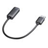 AD-DP8KHDR DisplayPort-HDMI変換アダプタ(8K対応) AD-DP8KHDR / DisplayPort-HDMI変換アダプタ(8K対応)