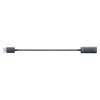 AD-DP8KHDR DisplayPort-HDMI変換アダプタ(8K対応) AD-DP8KHDR / DisplayPort-HDMI変換アダプタ(8K対応)