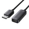 AD-DP8KHDR DisplayPort-HDMI変換アダプタ(8K対応) AD-DP8KHDR / DisplayPort-HDMI変換アダプタ(8K対応)