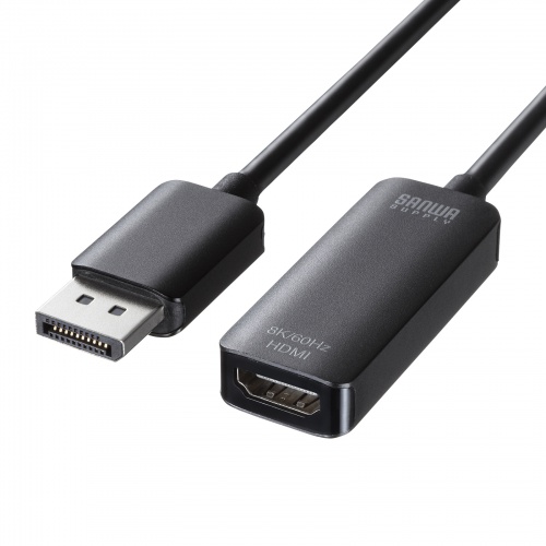 AD-DP8KHDR / DisplayPort-HDMI変換アダプタ（8K対応）