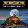 AD-DP8KHDR DisplayPort-HDMI変換アダプタ(8K対応) AD-DP8KHDR / DisplayPort-HDMI変換アダプタ(8K対応)
