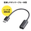 AD-DP8KHDR / DisplayPort-HDMI変換アダプタ（8K対応）