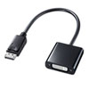 AD-DPDV04 DisplayPort-DVI変換アダプタ AD-DPDV04 / DisplayPort-DVI変換アダプタ