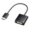 AD-DPDVA02 DisplayPort-DVI変換アダプタ(Activeタイプ) AD-DPDVA02 / DisplayPort-DVI変換アダプタ(Activeタイプ)