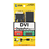 AD-DPFDV01 DVI-DisplayPort変換アダプタ AD-DPFDV01 / DVI-DisplayPort変換アダプタ