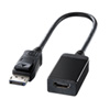 AD-DPHD02 / DisplayPort-HDMI変換アダプタ