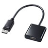 AD-DPHD04 / DisplayPort-HDMI変換アダプタ