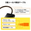 AD-DPPHD01 DisplayPort-HDMI 変換アダプタ AD-DPPHD01 / DisplayPort-HDMI 変換アダプタ