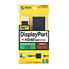 AD-DPPHD01 DisplayPort-HDMI 変換アダプタ AD-DPPHD01 / DisplayPort-HDMI 変換アダプタ