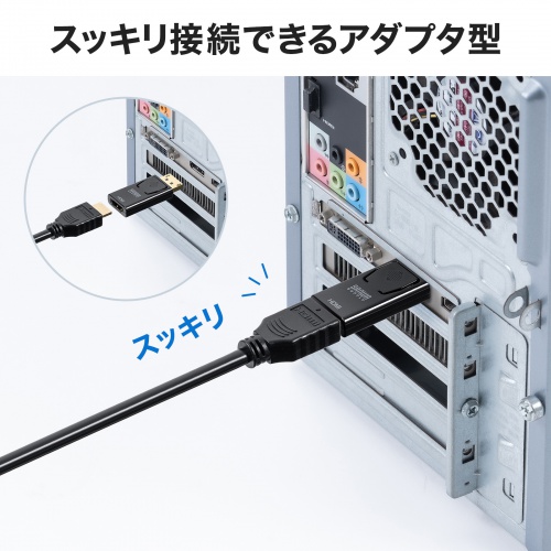 AD-DPPHD02 / DisplayPort-HDMI 変換アダプタ(4K/60Hz対応)