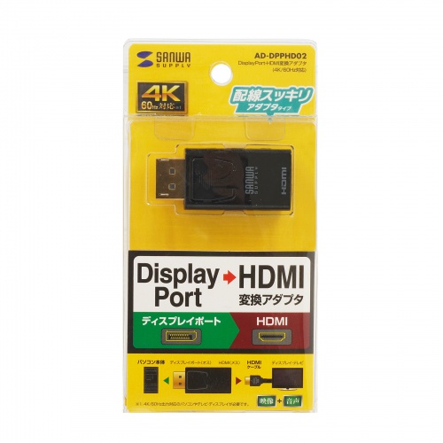AD-DPPHD02 / DisplayPort-HDMI 変換アダプタ(4K/60Hz対応)