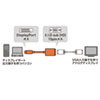 AD-DPV04 DisplayPort-VGA変換アダプタ AD-DPV04 / DisplayPort-VGA変換アダプタ